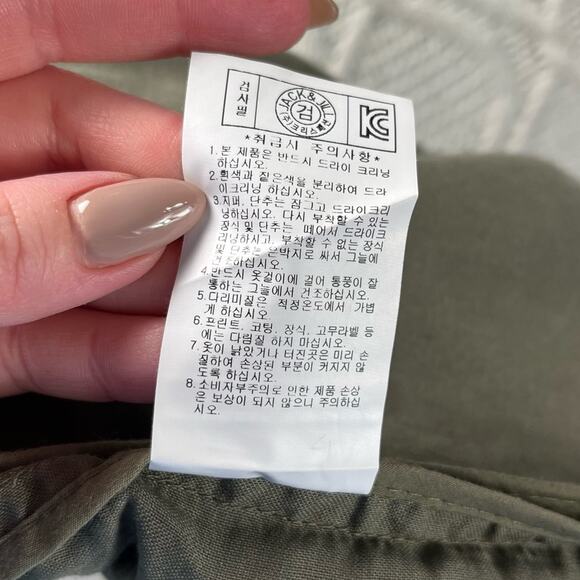 JACK & JILL Olive Green Military/Utility Cargo Long Sleeve Zip Jacket sz Small - Picture 14 of 14